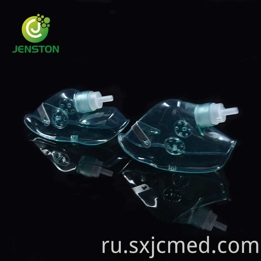 Medical Surgical Aseptic Components Oxygen Mask